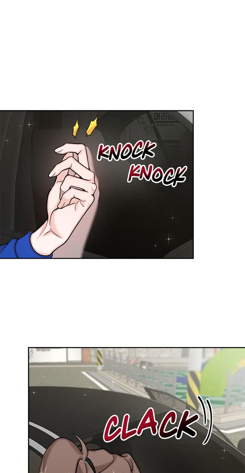 The Most Perfect Marriage chapter 3 page 25