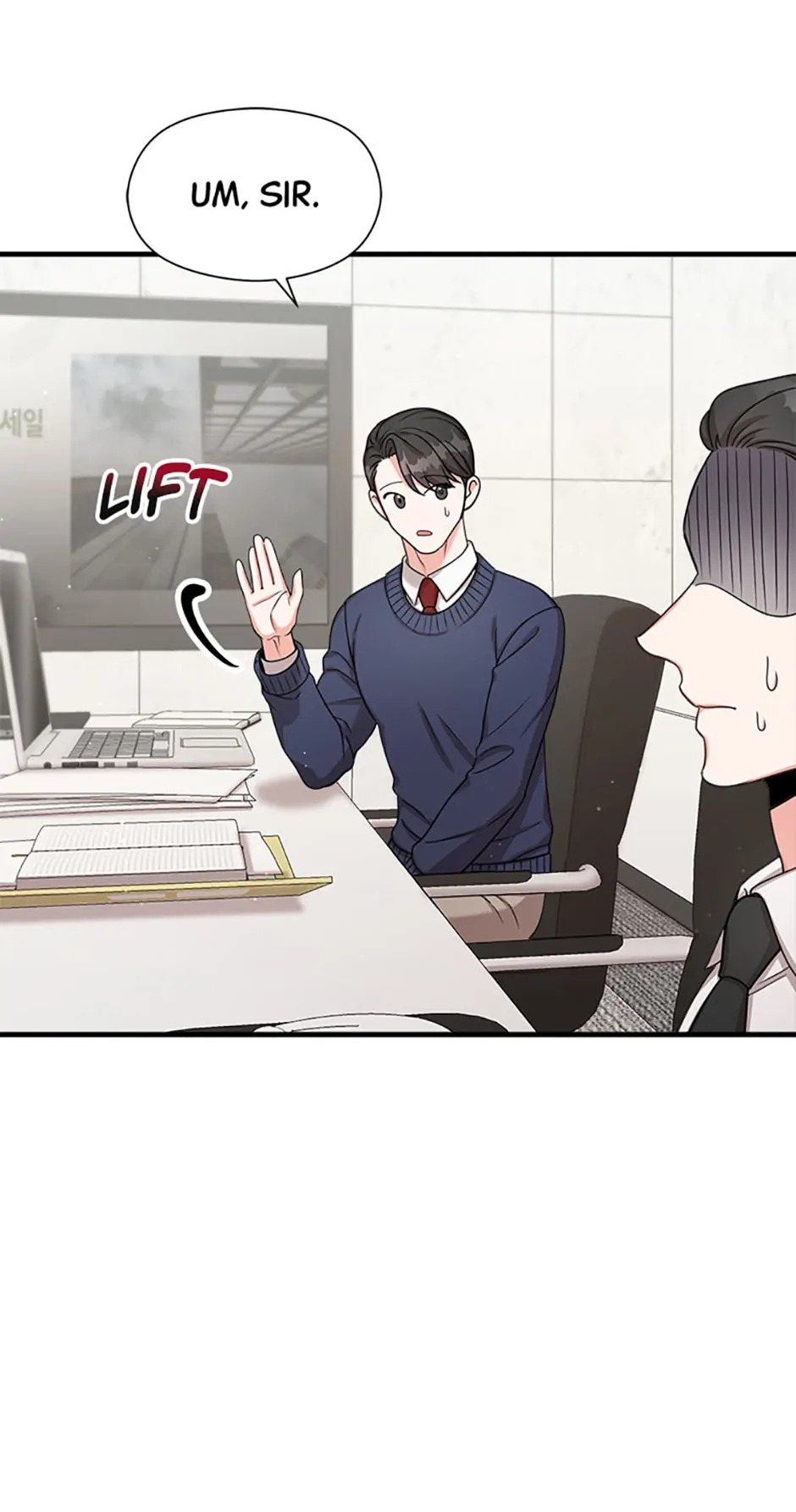 The Most Perfect Marriage chapter 31 page 44