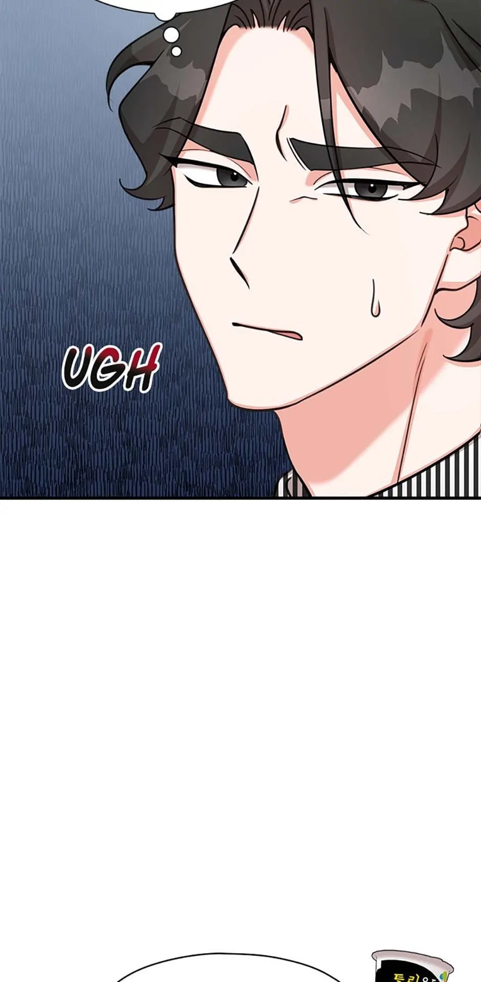 The Most Perfect Marriage chapter 33 page 70