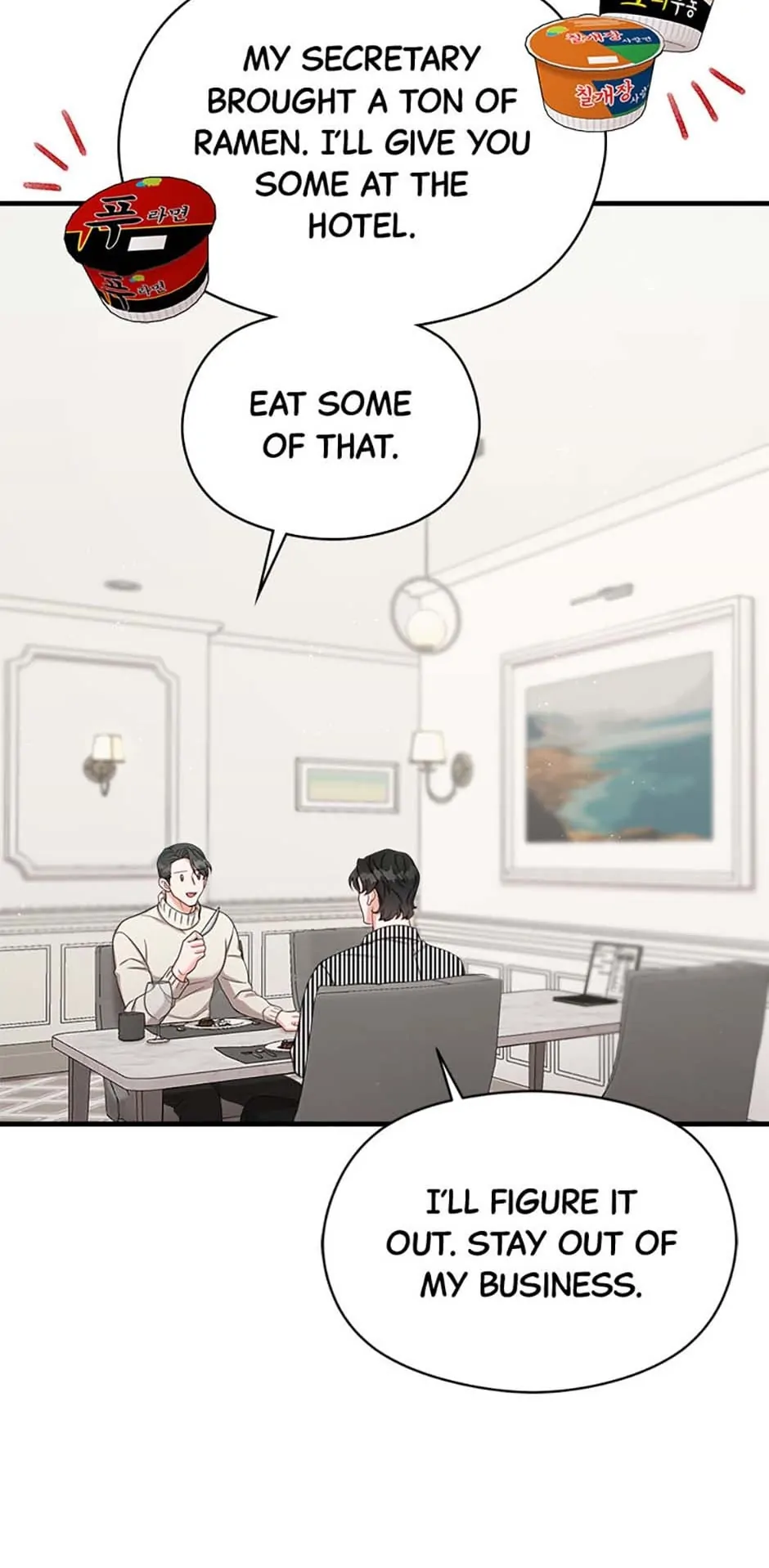 The Most Perfect Marriage chapter 33 page 71