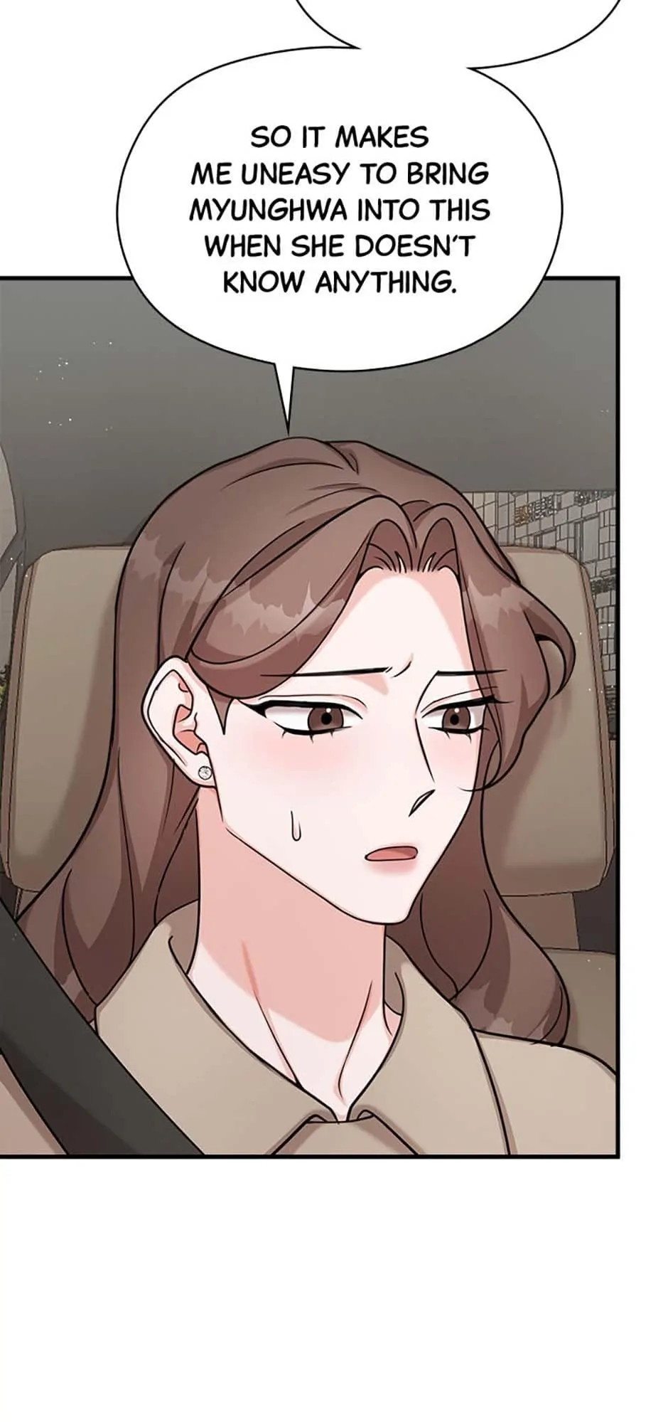 The Most Perfect Marriage chapter 36 page 6
