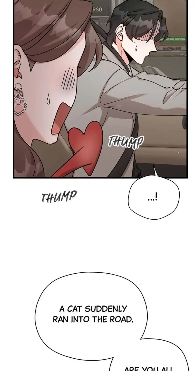 The Most Perfect Marriage chapter 38 page 13