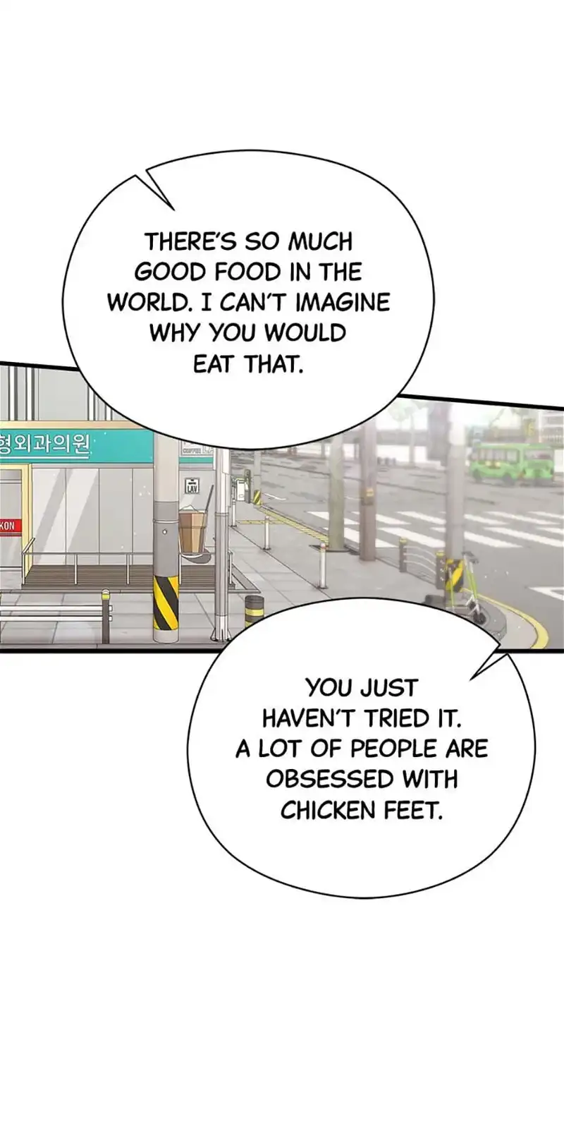 The Most Perfect Marriage chapter 38 page 21