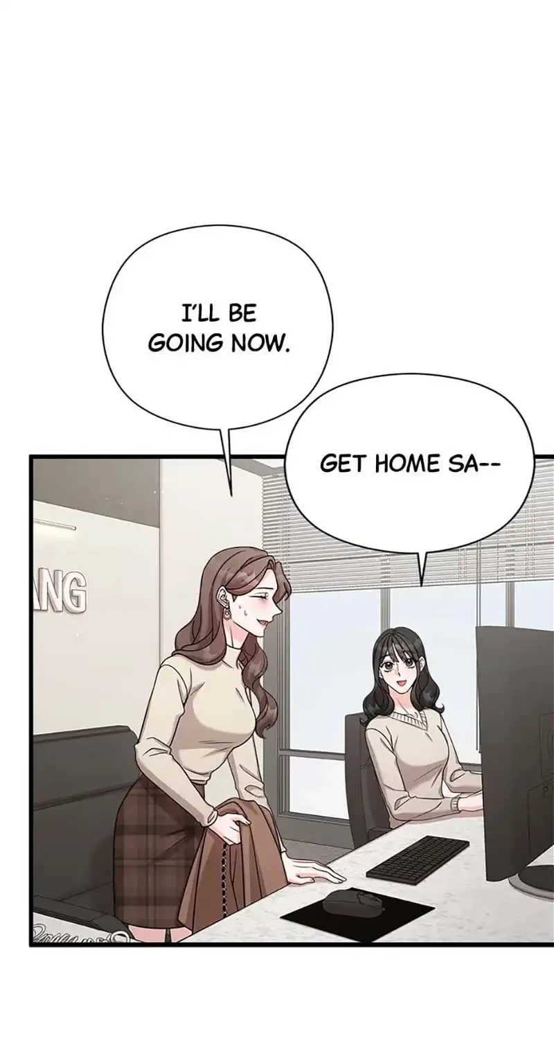 The Most Perfect Marriage chapter 39 page 39