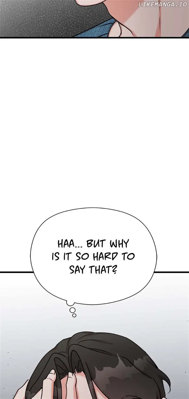 The Most Perfect Marriage chapter 48 page 6