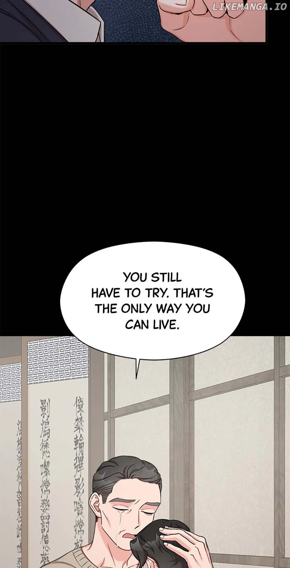 The Most Perfect Marriage chapter 51 page 10