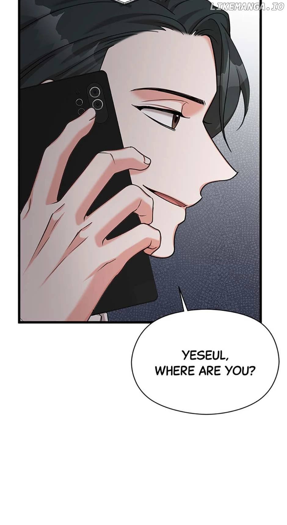 The Most Perfect Marriage chapter 60 page 43