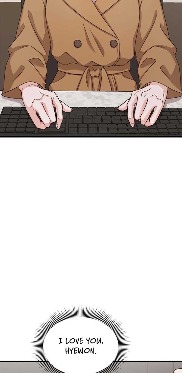 The Most Perfect Marriage chapter 64 page 2