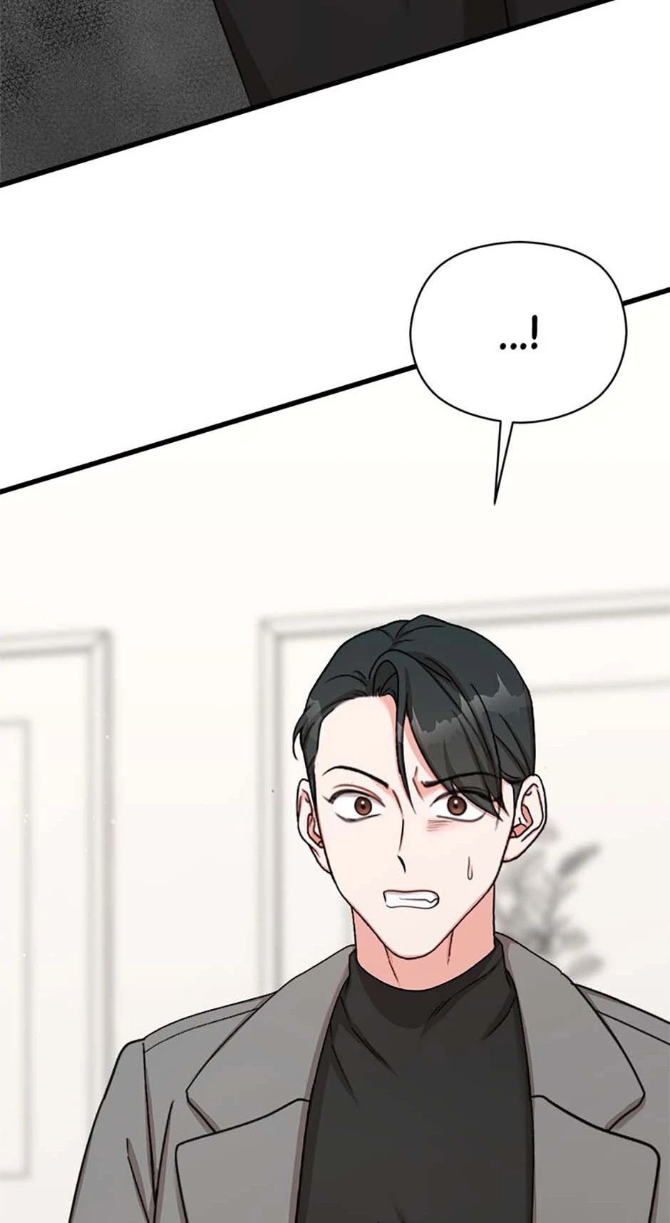 The Most Perfect Marriage chapter 69 page 82