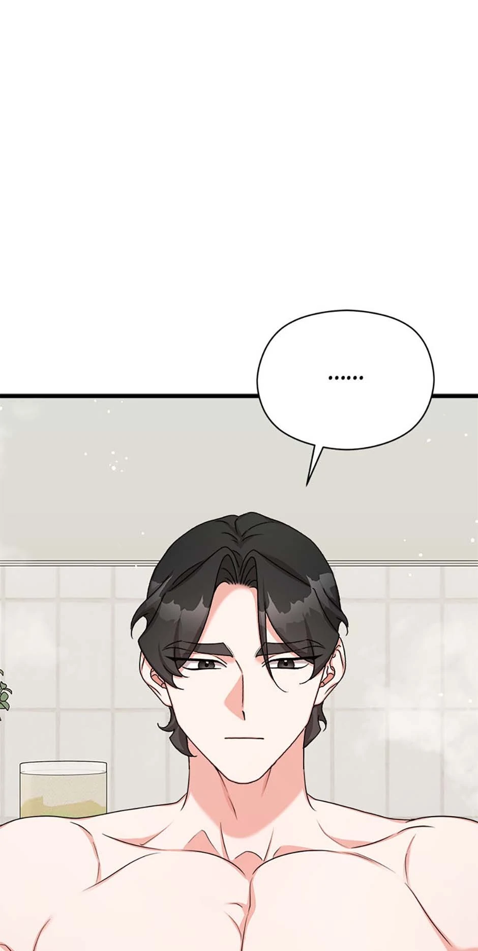The Most Perfect Marriage chapter 70 page 15