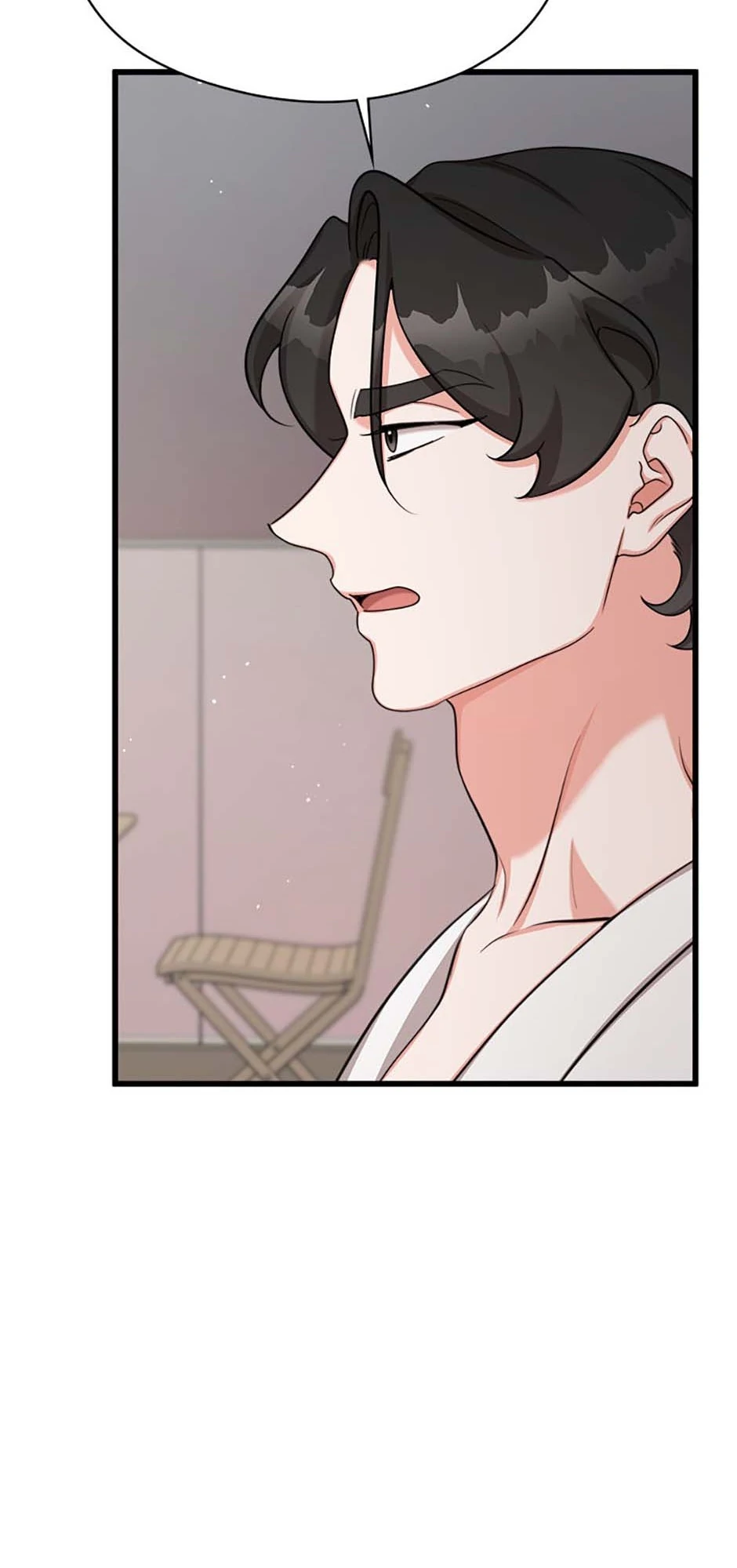 The Most Perfect Marriage chapter 70 page 42