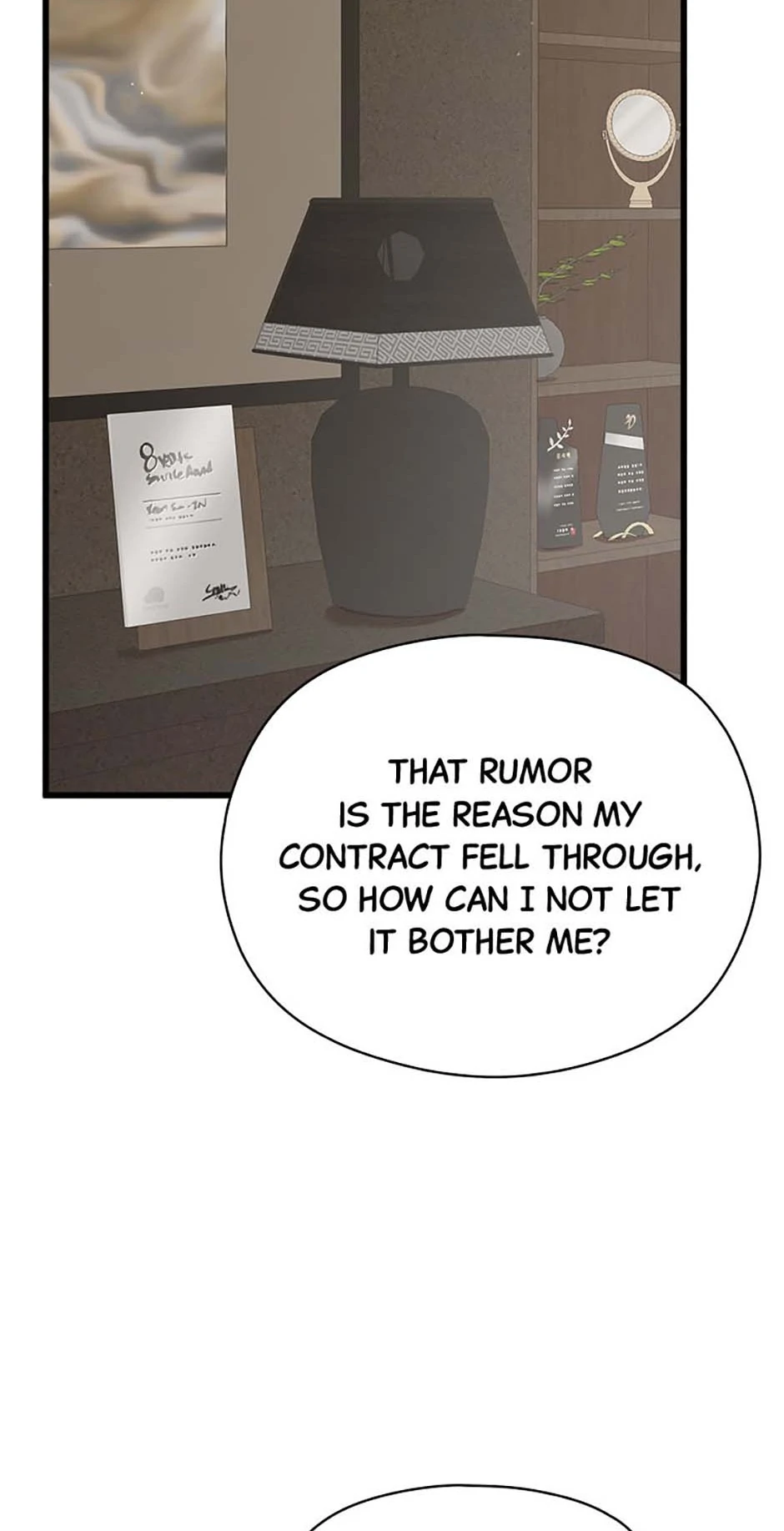 The Most Perfect Marriage chapter 71 page 14