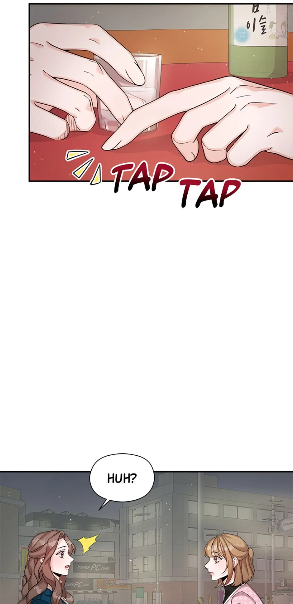 The Most Perfect Marriage chapter 9 page 6