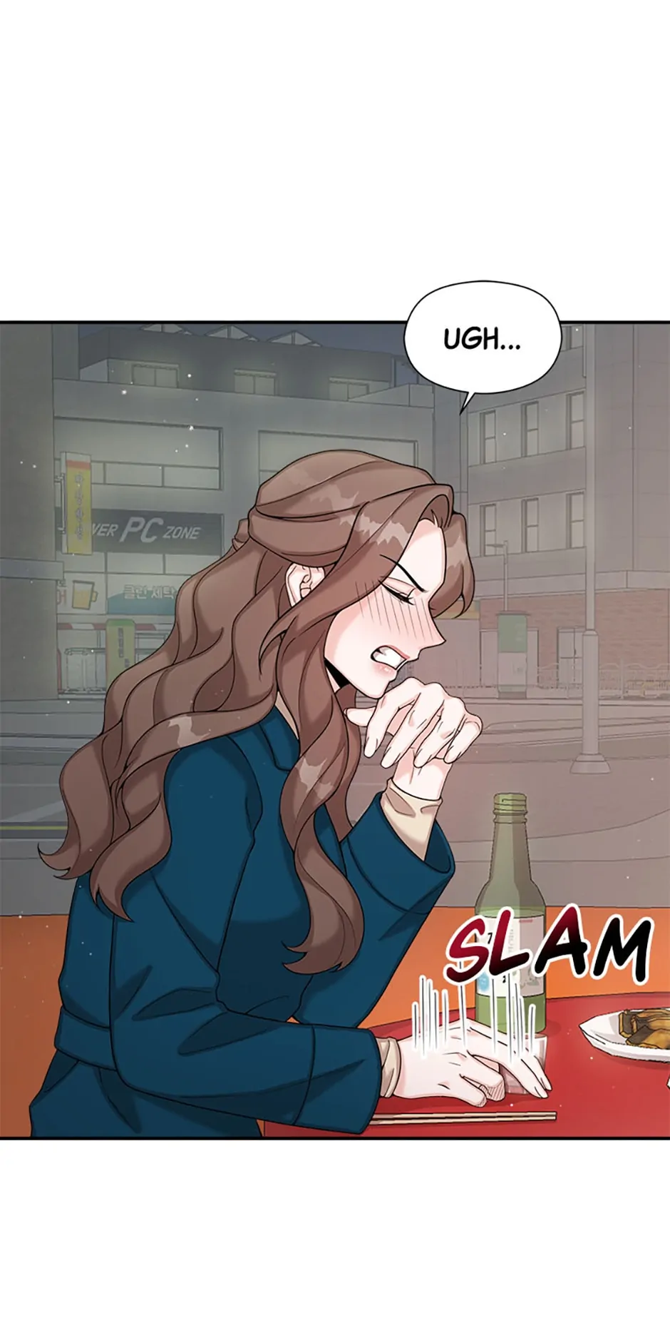 The Most Perfect Marriage chapter 9 page 10