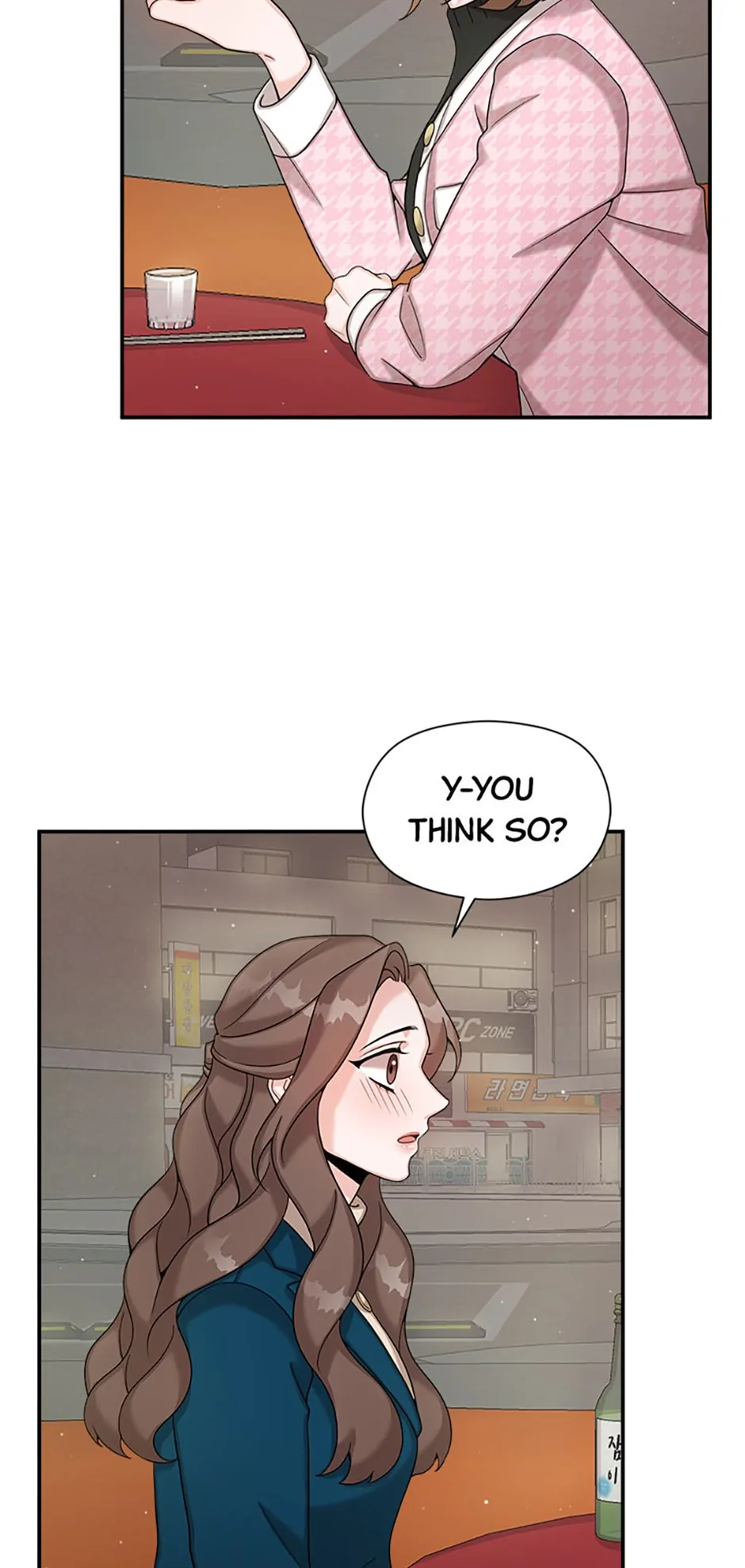 The Most Perfect Marriage chapter 9 page 31