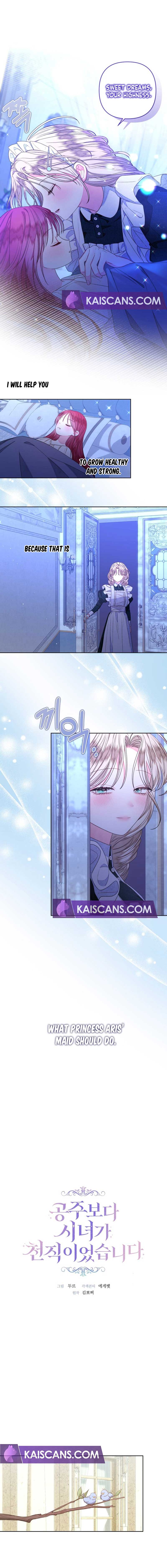 Being a Maid is Better than Being a Princess chapter 13 page 4