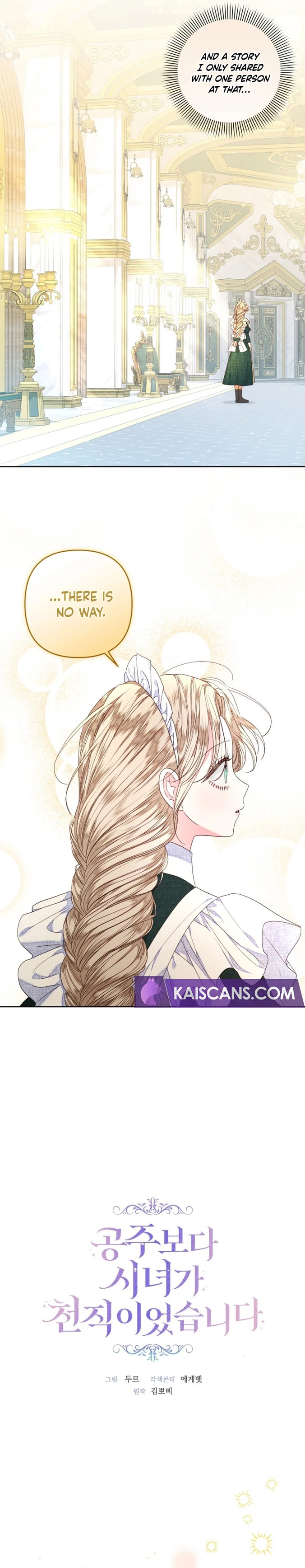 Being a Maid is Better than Being a Princess chapter 25 page 5