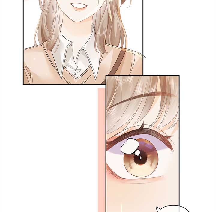 Folding The Moon chapter 13 page 15