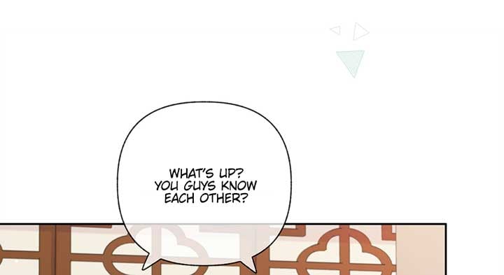 Folding The Moon chapter 13 page 23