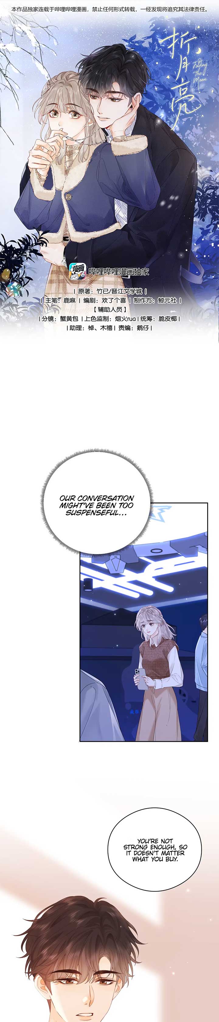 Folding The Moon chapter 4 page 2