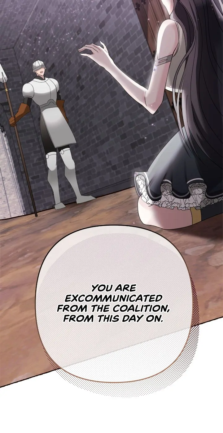 The S-Class Dungeon Owner chapter 1 page 71