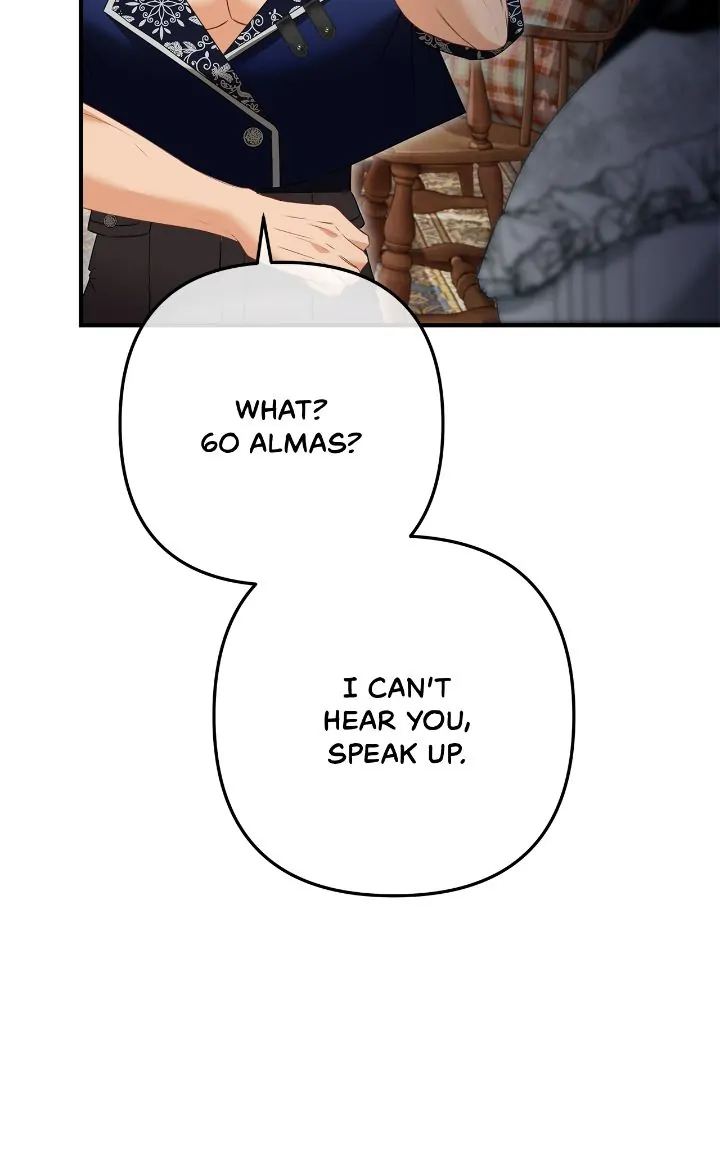 The S-Class Dungeon Owner chapter 16 page 43