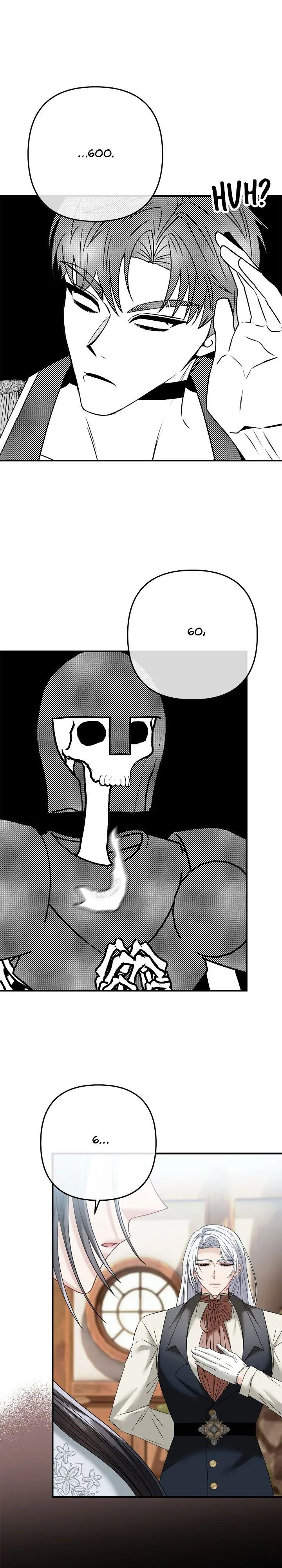 The S-Class Dungeon Owner chapter 16 page 44