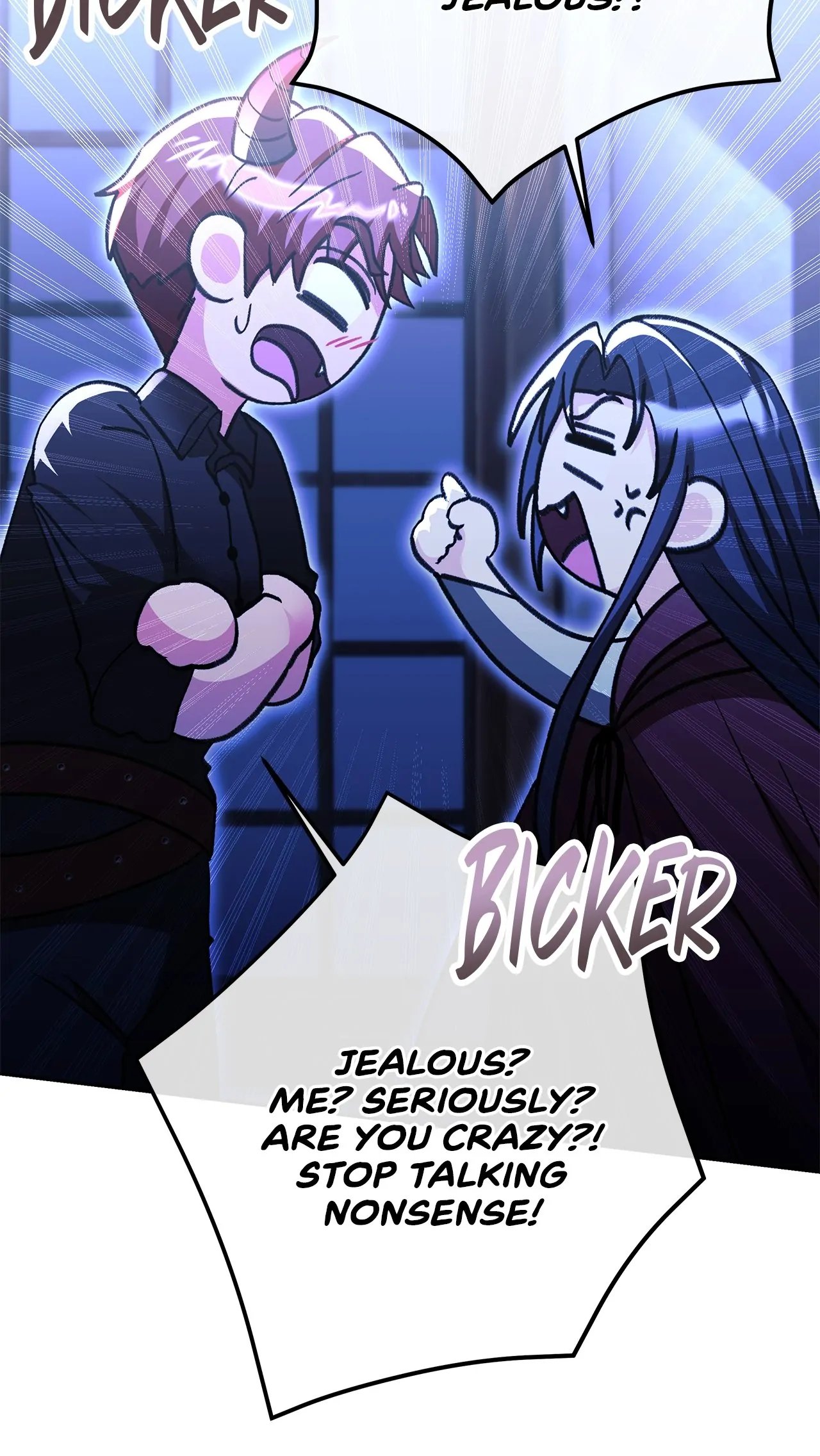 The S-Class Dungeon Owner chapter 18 page 60