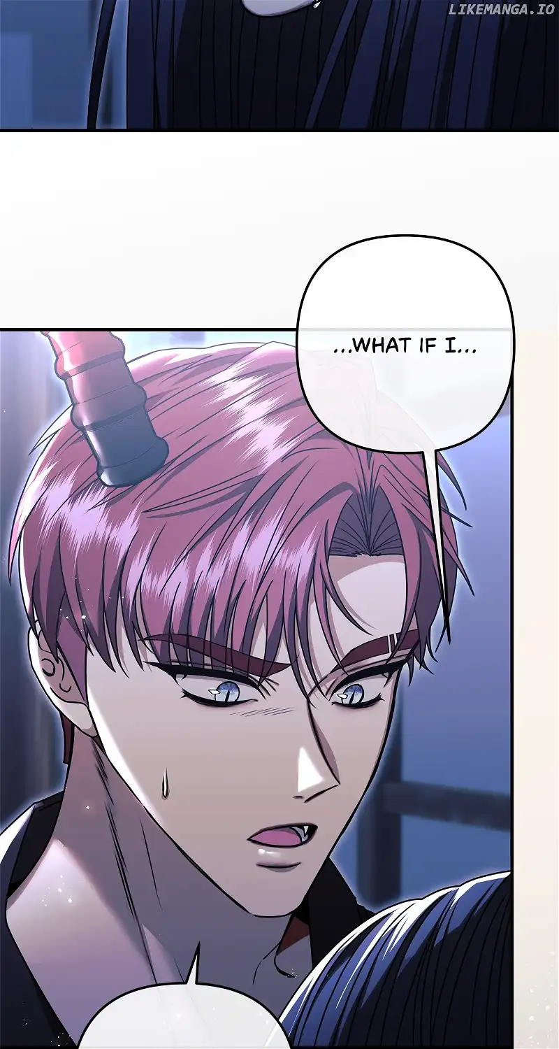 The S-Class Dungeon Owner chapter 19 page 6