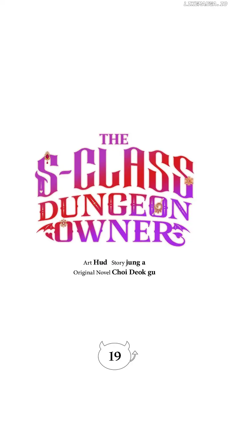 The S-Class Dungeon Owner chapter 19 page 37