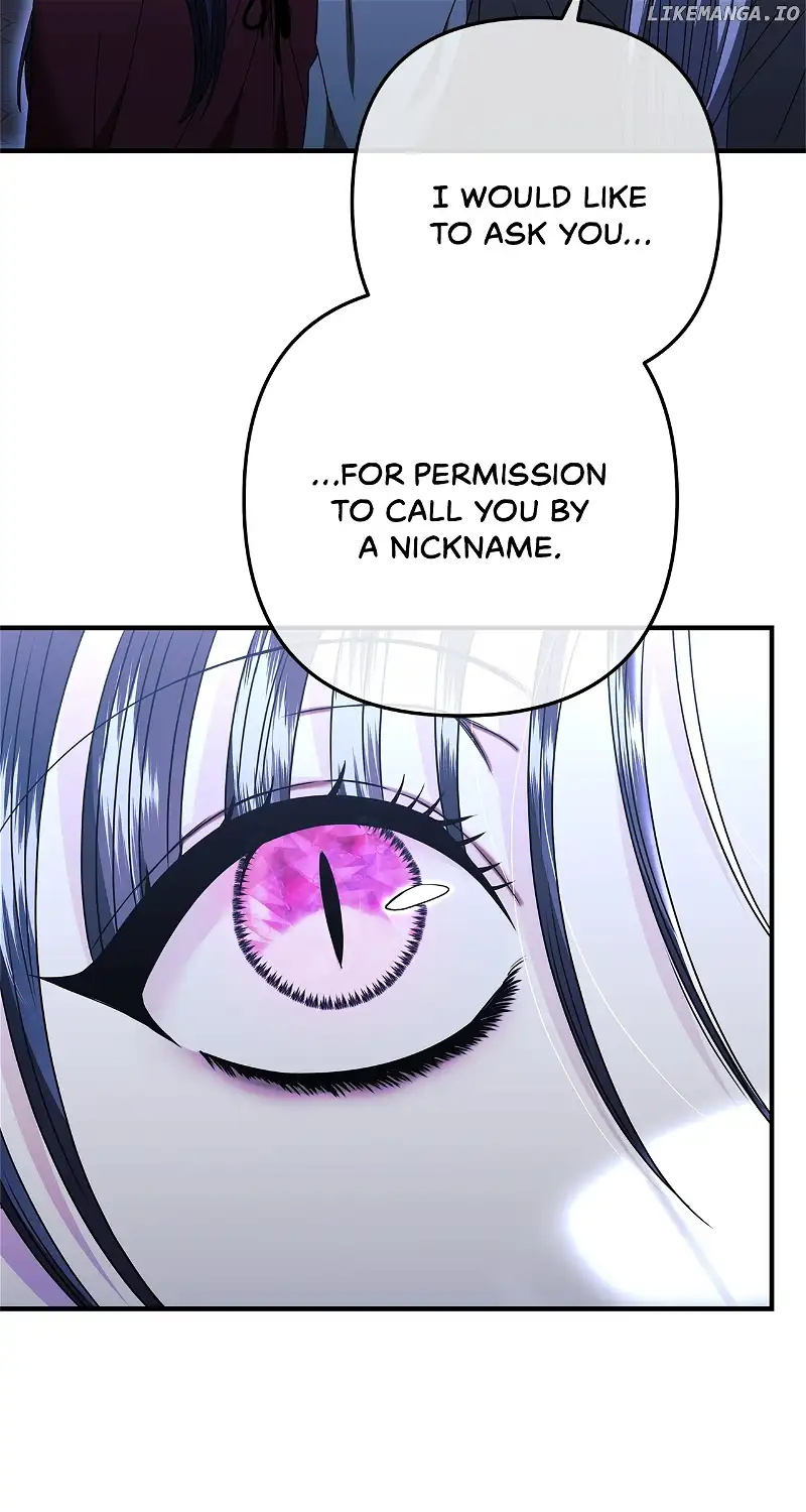 The S-Class Dungeon Owner chapter 19 page 70