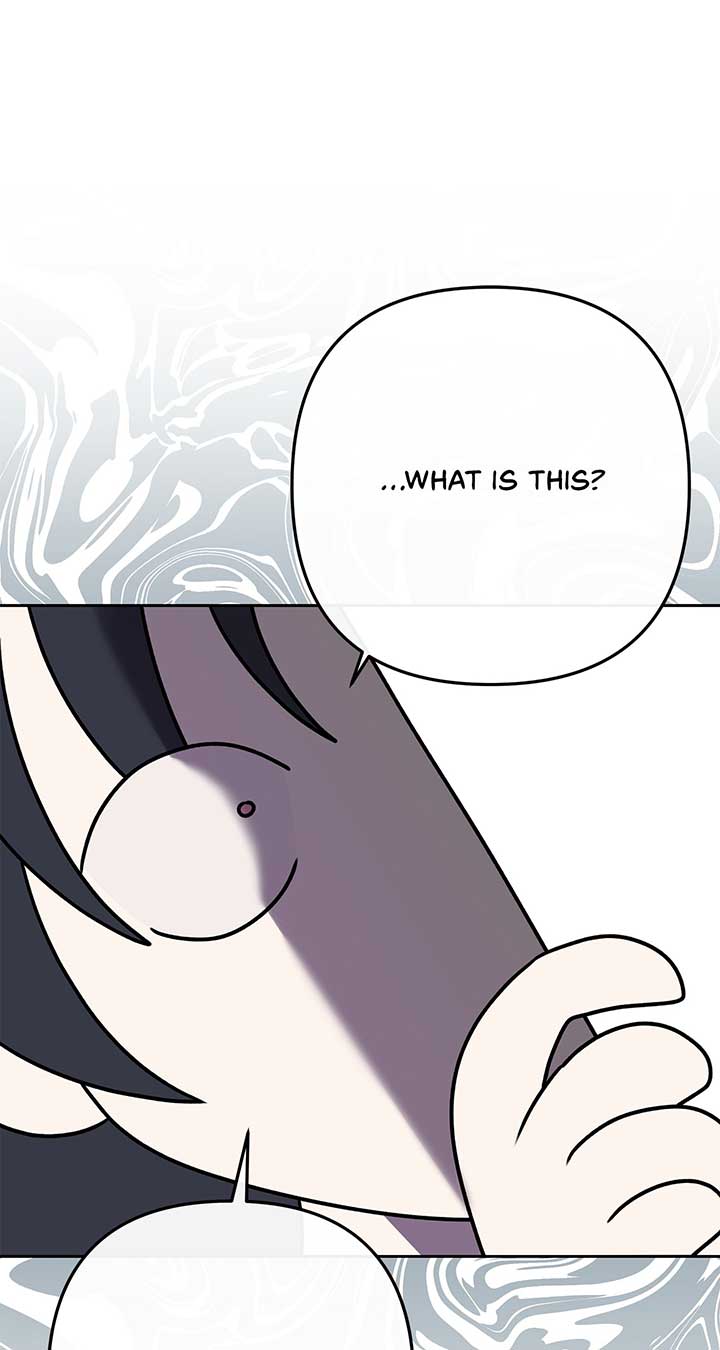 The S-Class Dungeon Owner chapter 2 page 43