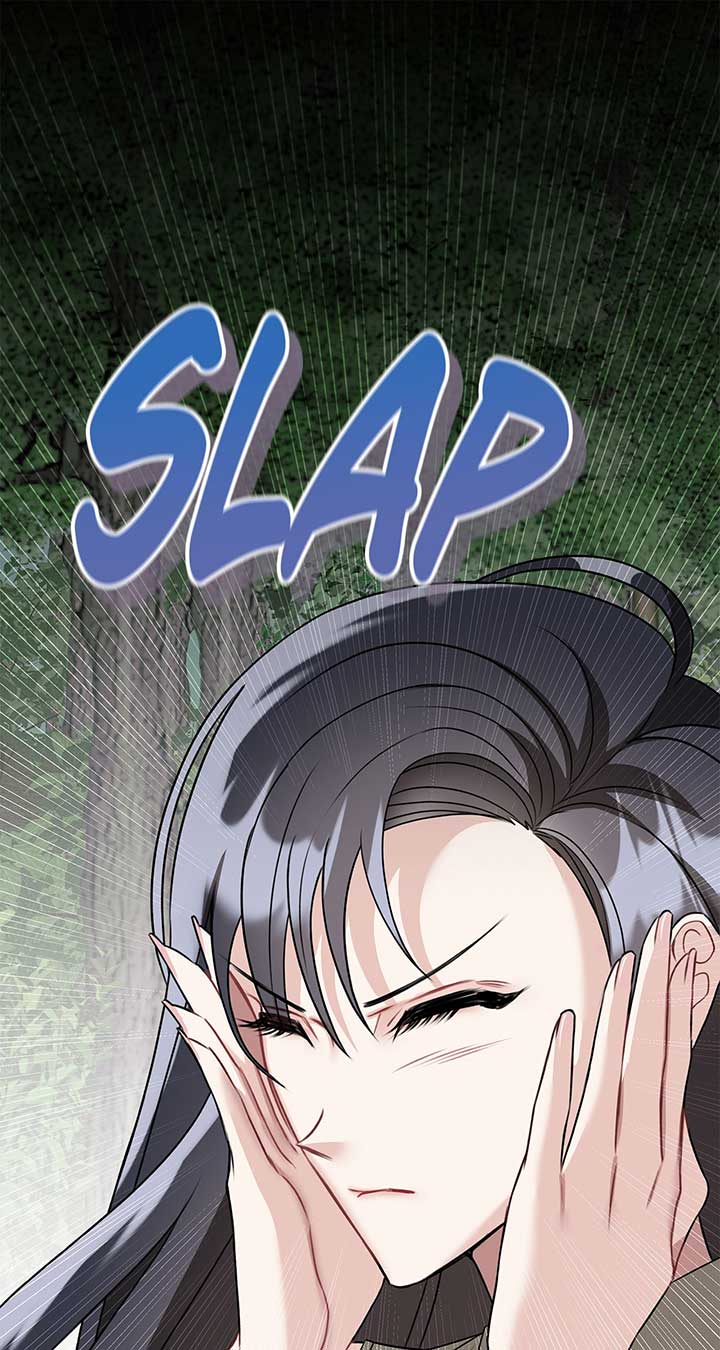 The S-Class Dungeon Owner chapter 2 page 95