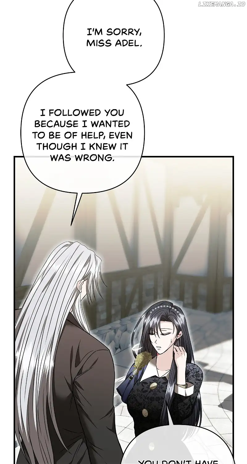 The S-Class Dungeon Owner chapter 20 page 84