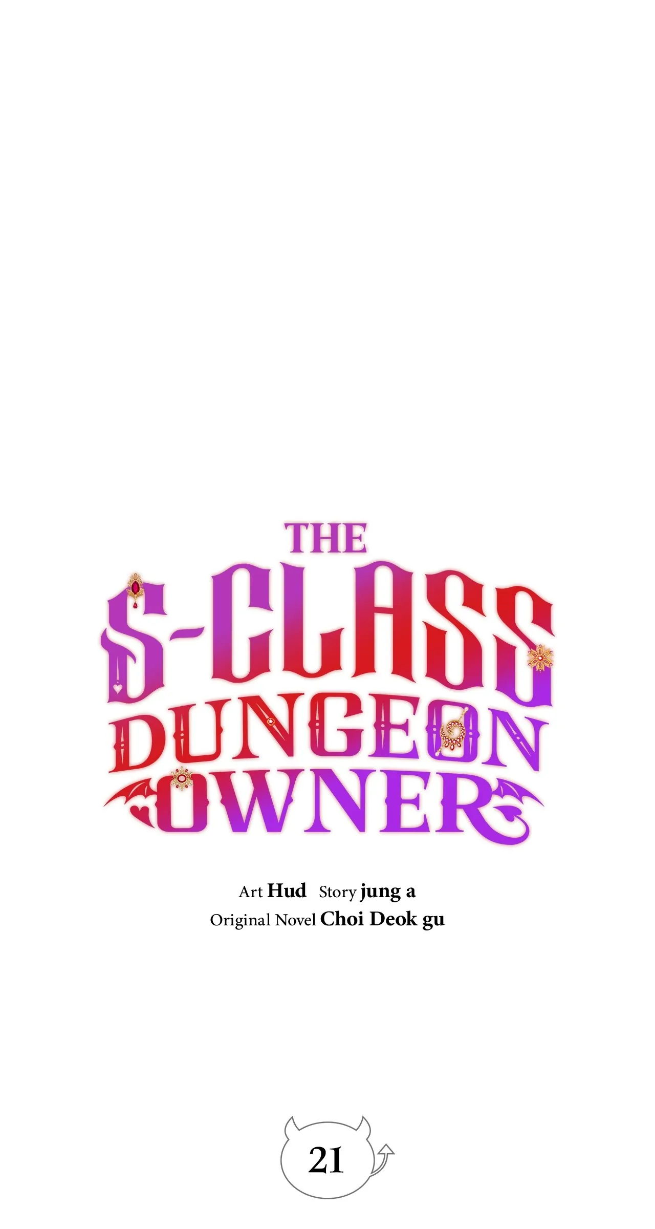 The S-Class Dungeon Owner chapter 21 page 11
