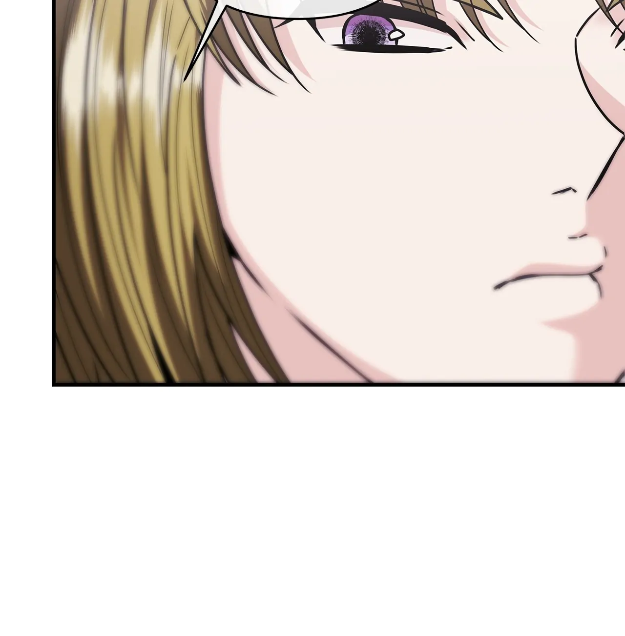 The S-Class Dungeon Owner chapter 22 page 45
