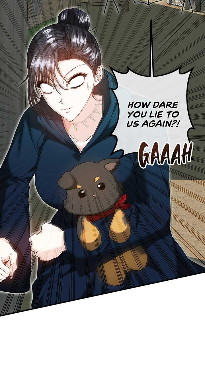 The S-Class Dungeon Owner chapter 24 page 8