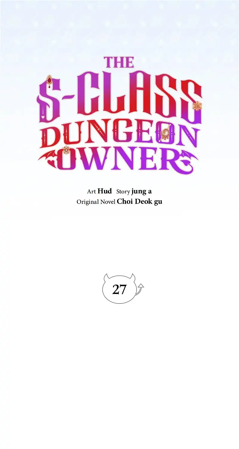The S-Class Dungeon Owner chapter 27 page 11