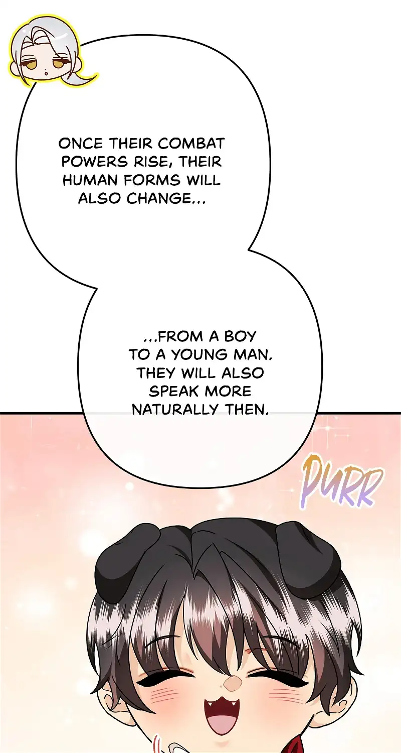 The S-Class Dungeon Owner chapter 27 page 16