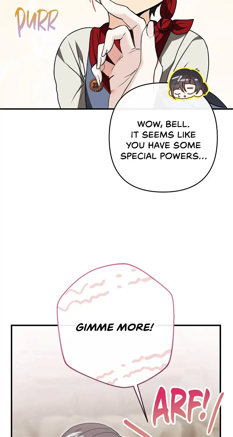 The S-Class Dungeon Owner chapter 27 page 17