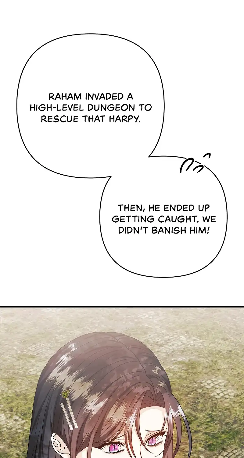 The S-Class Dungeon Owner chapter 27 page 67