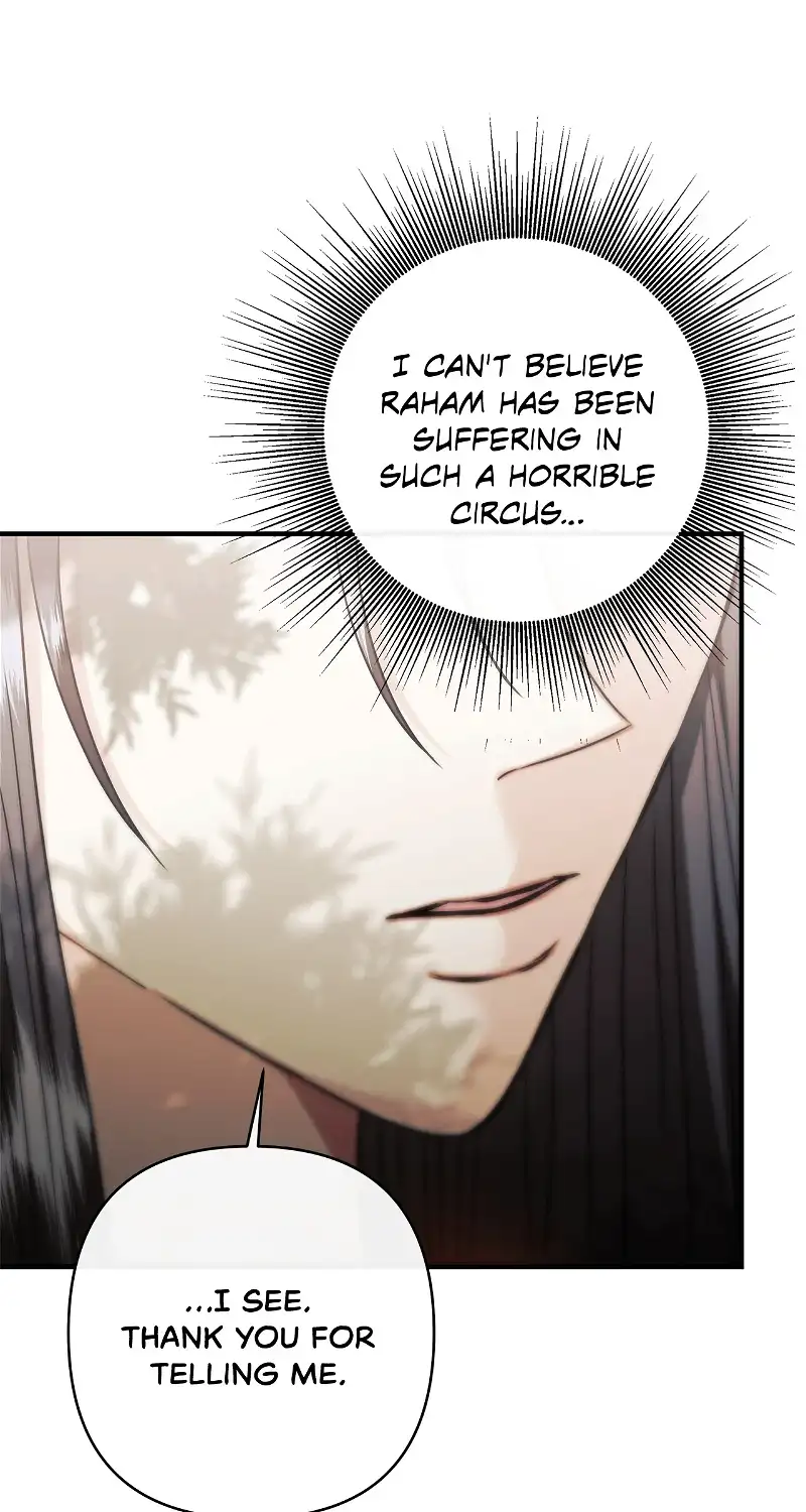 The S-Class Dungeon Owner chapter 27 page 85