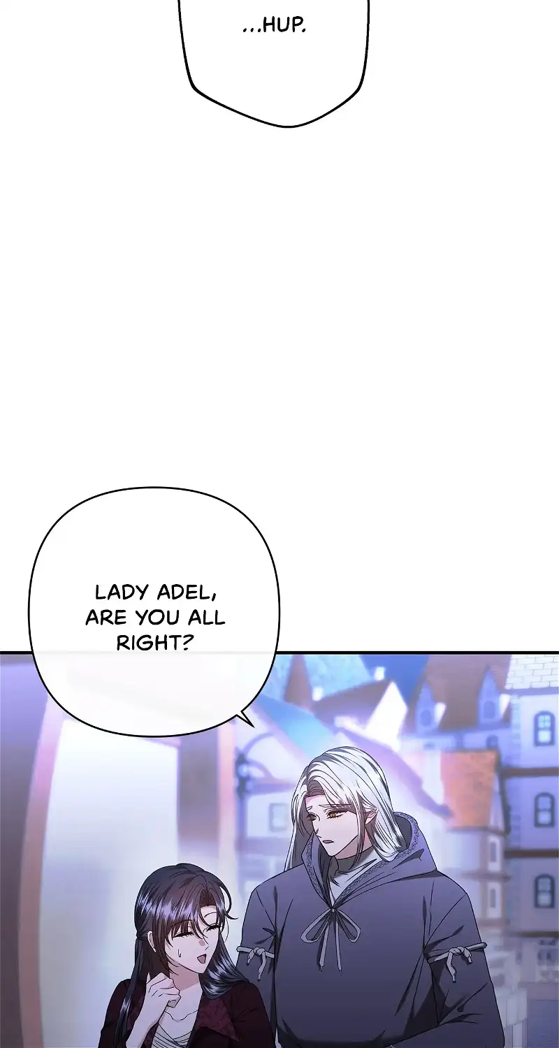 The S-Class Dungeon Owner chapter 28 page 3