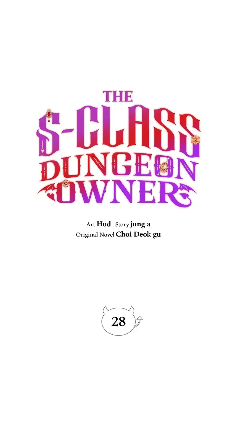 The S-Class Dungeon Owner chapter 28 page 5