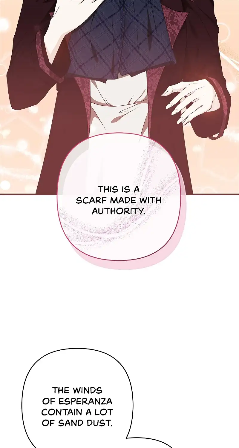 The S-Class Dungeon Owner chapter 28 page 7
