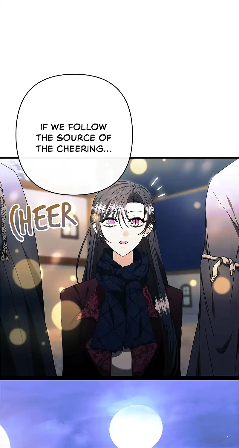 The S-Class Dungeon Owner chapter 28 page 12