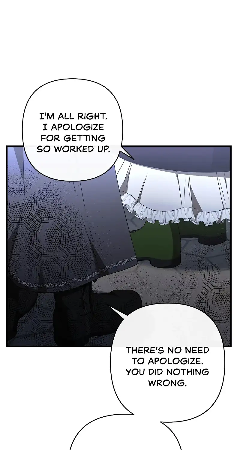 The S-Class Dungeon Owner chapter 28 page 58
