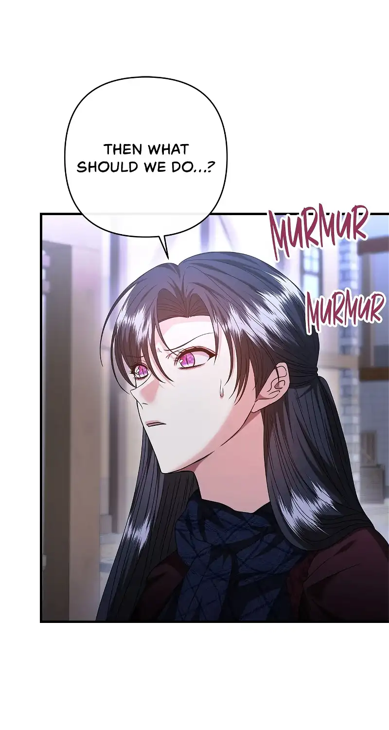 The S-Class Dungeon Owner chapter 28 page 66