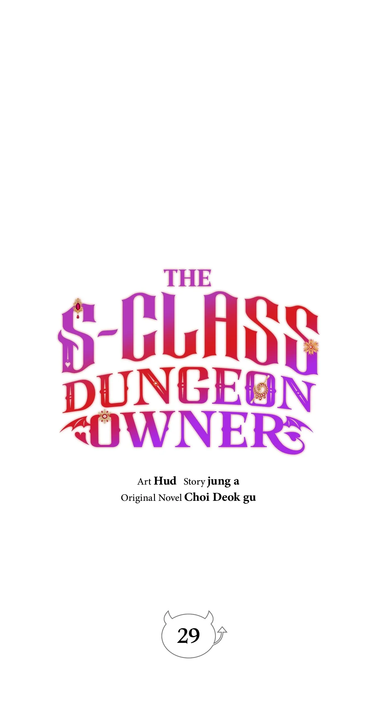 The S-Class Dungeon Owner chapter 29 page 43