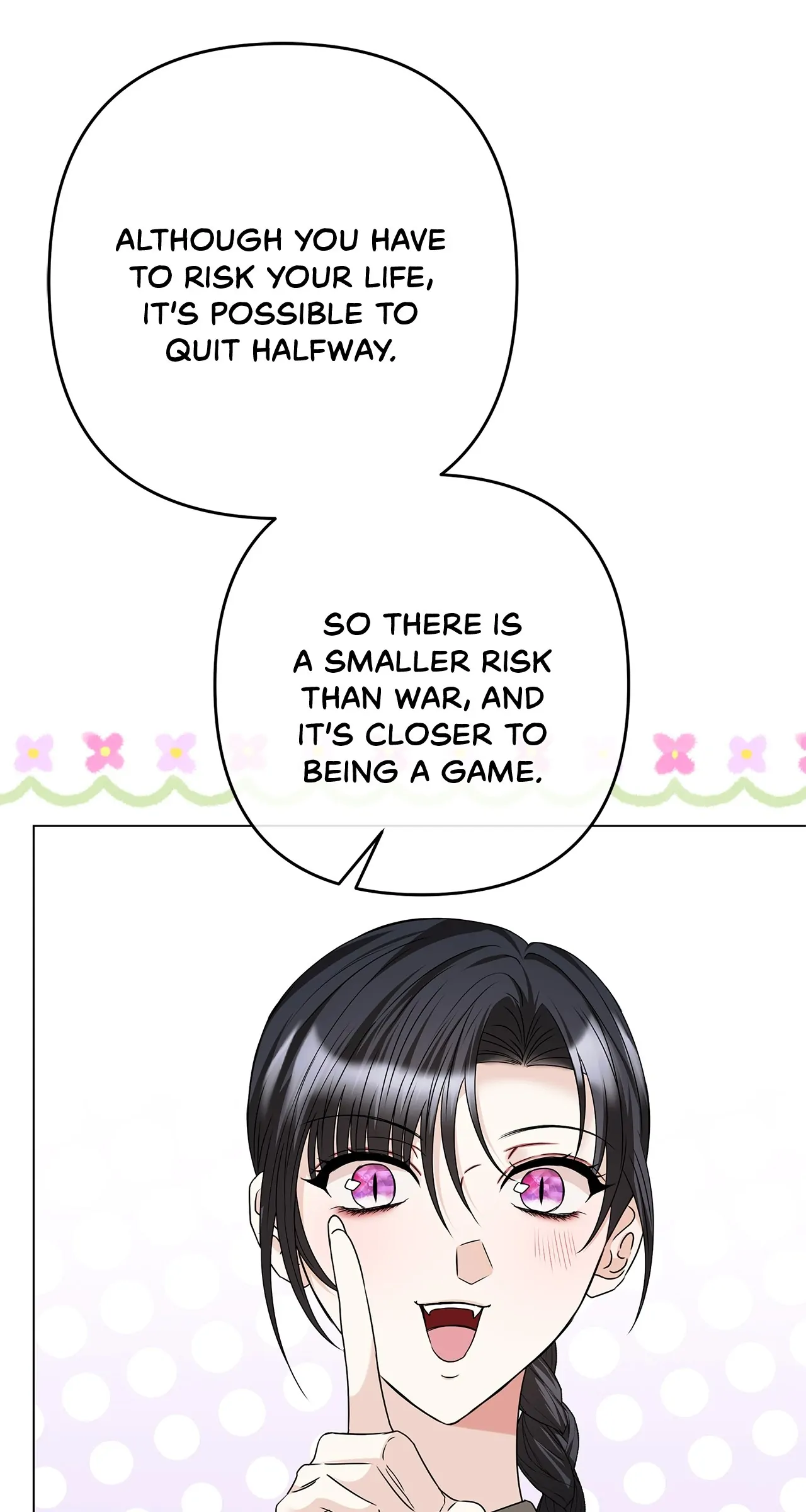 The S-Class Dungeon Owner chapter 31 page 16
